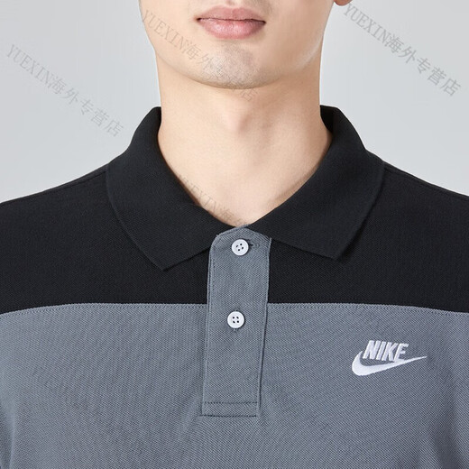 耐克（NIKE）POLO衫短袖翻领夏男士休闲健身刺绣条纹训练上衣运动T恤 FN3897-010 M 120-130斤