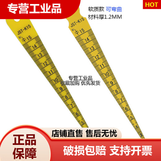 Stainless steel gap ruler, tapered ruler, wedge-shaped feeler ruler, triangular hole ruler, aperture gauge, high-precision 1-15mm matte gap, 1-15 single side + 150 steel ruler complete set, free leather case