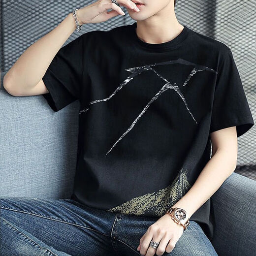 Vancl Eslite 100% reines Baumwoll-Kurzärärmel-T-Shirt für Männer 2025 Neues halbärmeliges T-Shirt Lose Trendy Summer Herren Top Z829 Gray M [Vorgeschlagen 90-115jin [Jin gleich 0,5 kg]]]
