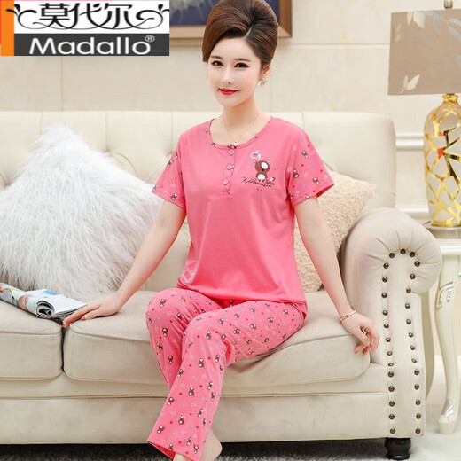 Modal pajamas women's summer pure cotton short-sleeved trousers middle-aged mother thin suit summer cotton middle-aged and elderly home clothes pink SW1713%23 pink L [Suggested 100-120 Jin [Jin equals 0.5 kg]]