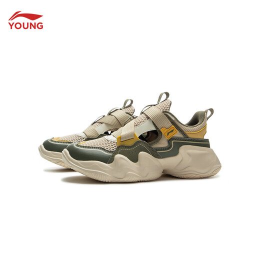 Li Ning children's shoes, children's sports shoes, men and women, summer hollow mesh sandals, soft and breathable frame shoes YKCV078 tea green/coast gray-1 37
