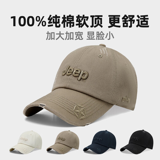 JEEP hat men's baseball cap four seasons trend all-match cotton peaked hat sun protection sun hat men and women outdoor sun hat
