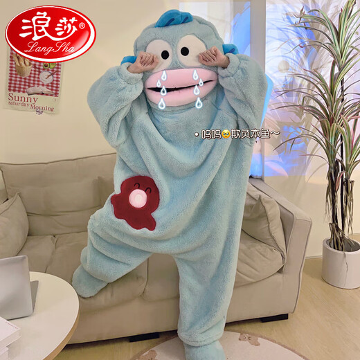 浪莎（langsha）汉顿丑鱼连体睡衣女珊瑚绒加厚保暖秋冬季卡通搞怪情侣睡袍长款男 (无鞋子)B702 M (下单送运费险)