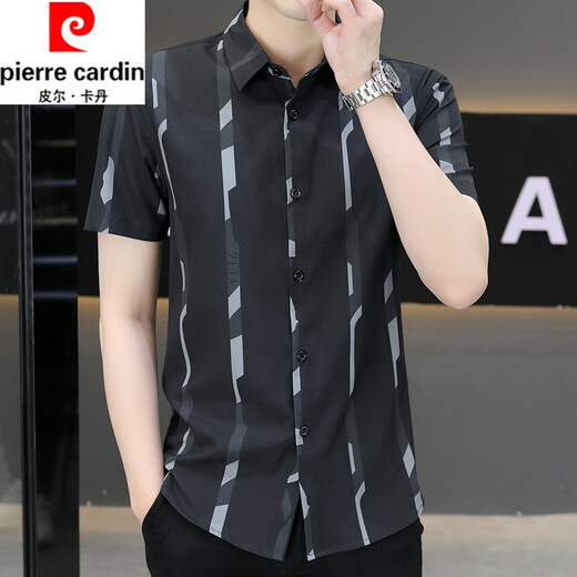 
Pierre cardin summer 2025 new ice silk short-sleeved shirt for men Korean slim-fit trendy inch shirt casual handsome men's shirt single piece 7027 green XL
