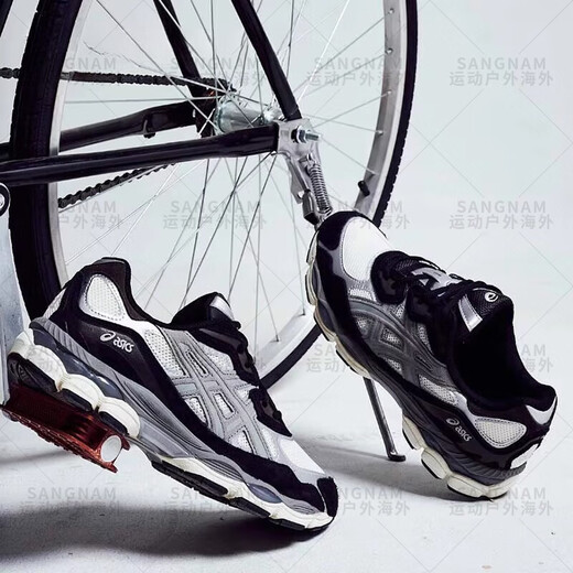 Asics GEL-NYC Low Top Retro Casual Running Shoes 1203A383 1203A383-103 44