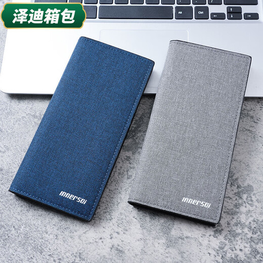 芸洛七夕钱包男款长款零钱包耐用青少年钱夹多卡位休闲西装包卡包 灰色