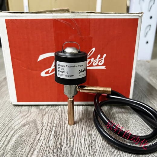 Válvula de expansión electrónica Danfoss Danfoss original ETS6 034G5110 5010 5030 5050 506 ETS6-14034G5010