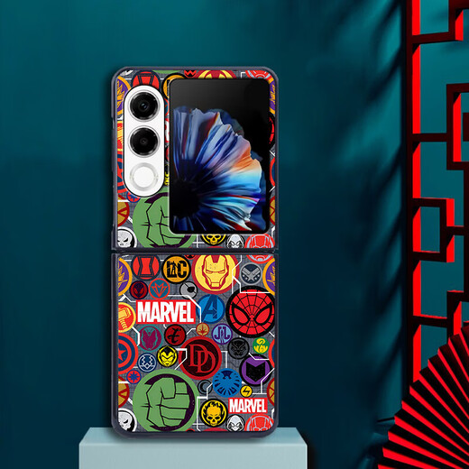 Xiao Jiejiang a choisi Nubia Flip2 Mobile Phone Case Nubia Flip2 Mobile Phone Case Nubia Leather Pattern peint nouveau NX724J Pliage Screen Anti-Fall European and American Puzzle Ty-Mushroom Head Nubia Flip2 [motif de peau grand trou]