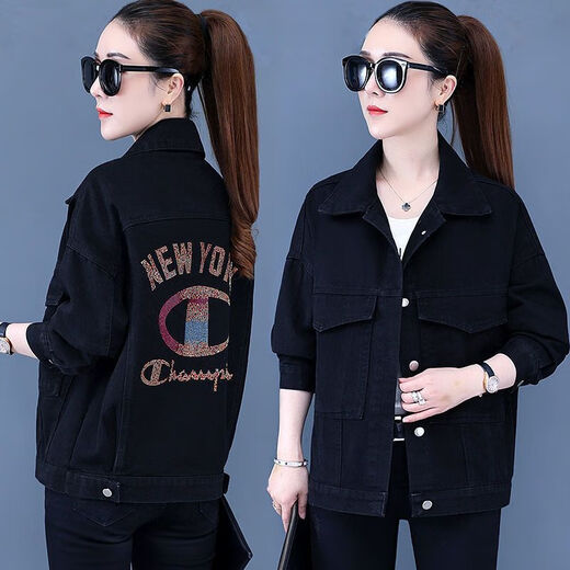 Fhhuabd Denim Veste pour femmes coréen style lâche Nouvelle tendance printemps printemps Internet célébrité tendance des vêtements féminines courtes tendance 9902 # style chinois L [Suggestion 116--130jin [Jin est égal à 0,5 kg]]]