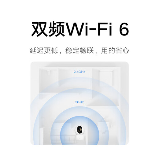 Cámara Xiaomi 4 8 megapíxeles 4K Cámara inalámbrica ultra clara Inicio Inicio Interior Cámara materna e infantil Cámara móvil Monitor remoto Monitor de 360 grados Sin ángulo muerto con visión nocturna Panorámico [8 megapíxeles] Cámara Xiaomi + 128g Tarjeta de memoria de alta velocidad