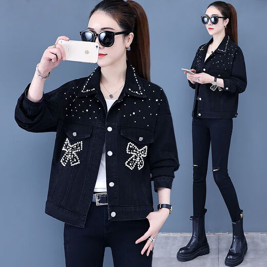 Fhhuabd Denim Veste pour femmes coréen style lâche Nouvelle tendance printemps printemps Internet célébrité tendance des vêtements féminines courtes tendance 9902 # style chinois L [Suggestion 116--130jin [Jin est égal à 0,5 kg]]]