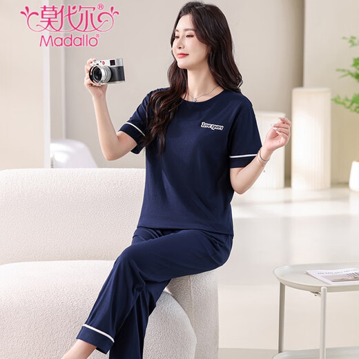 
Modal pajamas for women in summer pure cotton short sleeve thin 2025 new summer casual cotton can be worn outside trousers home clothes 7374 bean green breastless pad M 80-100Jin [Jin equals 0.5 kg]