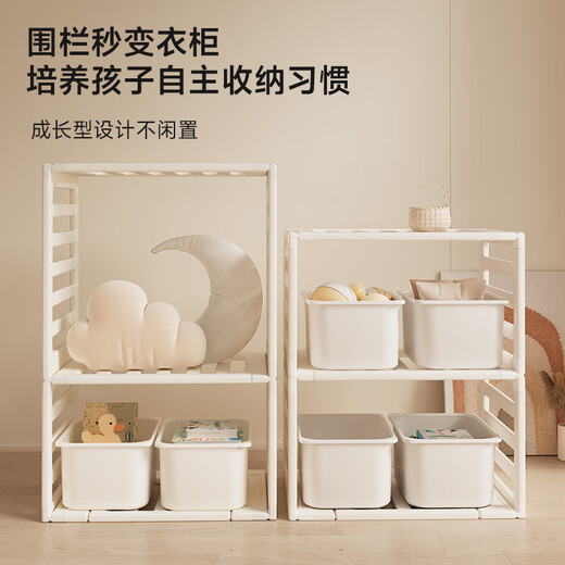 麦儿飞乐可变衣柜婴儿围栏地上爬爬垫儿童室内宝宝学步防摔宠物狗游戏护栏