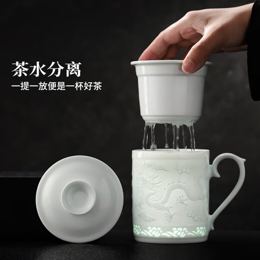 Jingdezhen (jdz) ceramic shadow green office cup household large-capacity tea cup tea water separation tea cup water cup birthday gift for men smooth sailing exquisite office cup