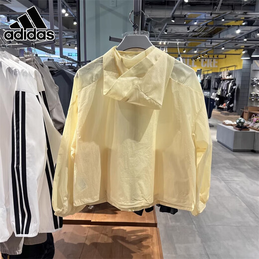 阿迪达斯（adidas）外套女装2025春季新款运动服梭织舒适透气薄款防晒连帽夹克 JZ1656 M