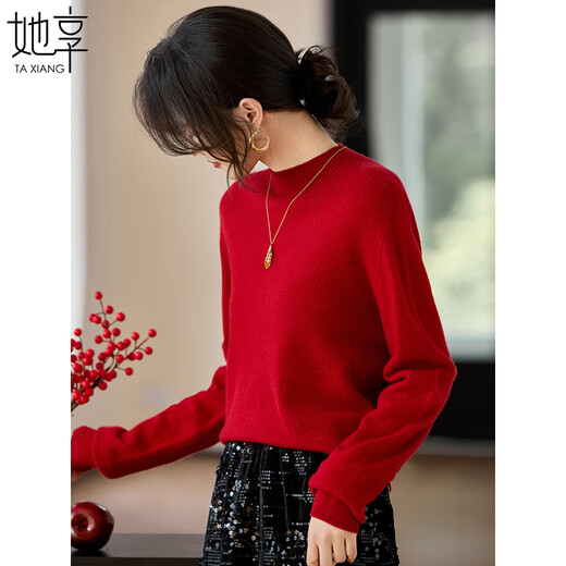 She enjoys half turtleneck 100% pure woolen sweater women's sweater bottoming shirt autumn and winter warm top recommended 100-130Jin Jin equals 0.5 kg