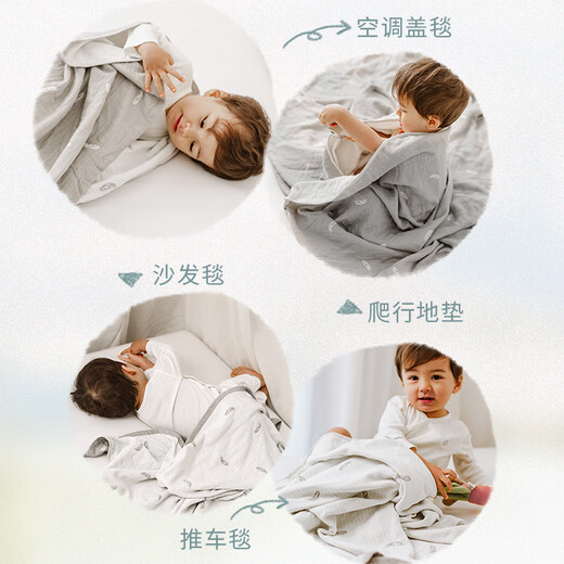 Nest designs baby quilt kindergarten nap blanket children's baby quilt universal for all seasons light feather gray 110*140cm