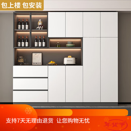 Yiyi sideboard light luxury modern simple living room storage cabinet cupboard kitchen storage cabinet wine cabinet household tea style 15280*40*220 send induction light