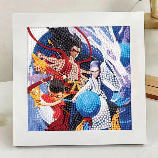 哪吒钉子画敖丙哪吒周边2025钻石贴画儿童手工diy材料包 7371工具+木框+彩盒》