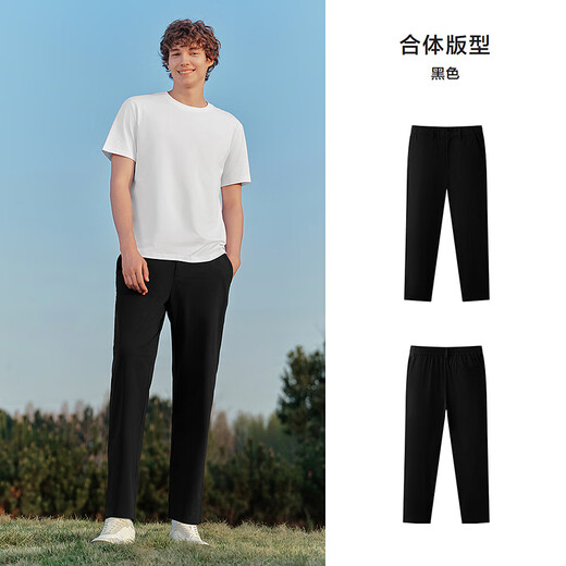 森马（Semir）舒服裤|休闲裤男吸湿速干锥形裤2025夏季长裤通勤风109325127106
