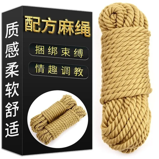 Misecret sm rope binding punishment props for men and women having sex with each other, adult sex toys, hemp rope 10 meters