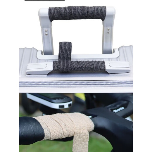 Ayub bicycle handlebar wrap with cloth road bike handlebar straps with slippery breathable handlebars with skateboard balance pack 3 rolls - combination of black and white skin types, non-slip, no glue left / multi-purpose / wear-resistant