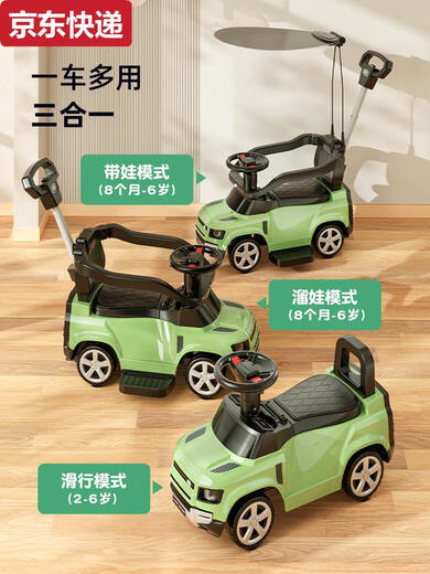 Yiqi Land Rover Children's Twist Car 1-3-6 Jahre alte Allrad-Anti-Übersteuerung Baby Spielzeugauto Slither Reiter Push Roller Pangu Green Luxusmodell mit Push Rod