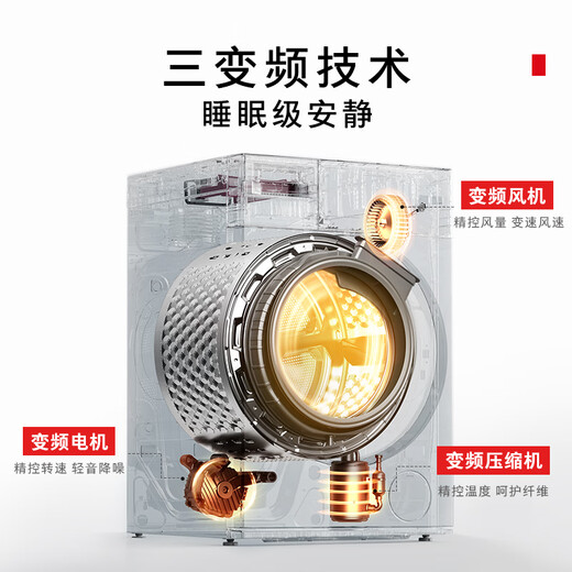 TOSHIBA drum washing machine fully automatic DGH-127X17BW heat pump washing and drying washing machine X17 flat screen fully embedded 12 kg large capacity trade-in national subsidy