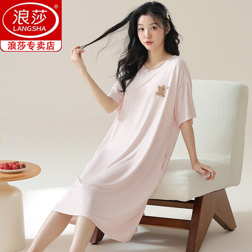 Camisón de Langsha con almohadilla para el pecho para mujeres para mujeres para mangas cortas modales de verano estilo internet de internet de gran tamaño, pijama de seda con rayas rayas de verano para mujeres para mujeres A-11774 [modal con almohadilla de cofre] XL mujeres