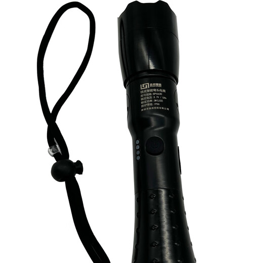 Senbang Qiang Light Smart Elbow Taschenlampe Spy6630 Ultra-Briten-Langstrecken-Notfallbeleuchtungsprüfung und Langstrecke einstellbar