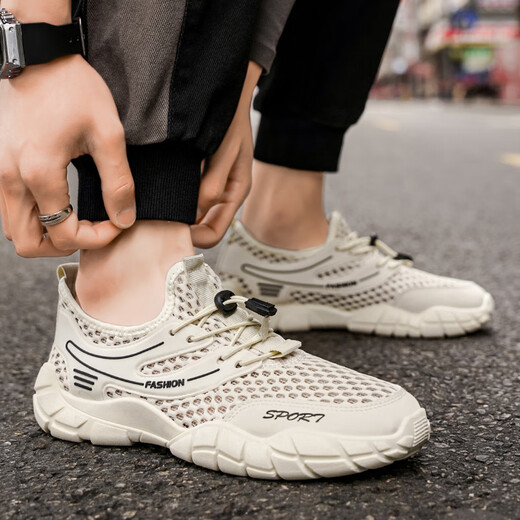 Changxiang Huili Wai Shui Beach Schuhe Herren Sommer atmungsaktiv