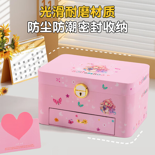 皇恩儿童节首饰礼盒套装女孩公主过家家高档玩具发饰品7-14岁生日礼物 梦幻粉发饰礼盒【基础147件套】 高档发饰礼盒/送礼佳品女童玩具