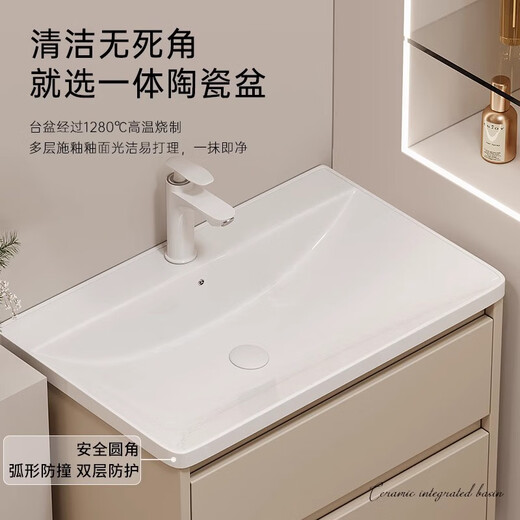 蜂窝铝卫生间浴室柜洗手盆一体陶瓷加深洗脸盆36CM宽洗漱台卫浴柜 D款陶瓷盆-4837抽屉柜+下水器下