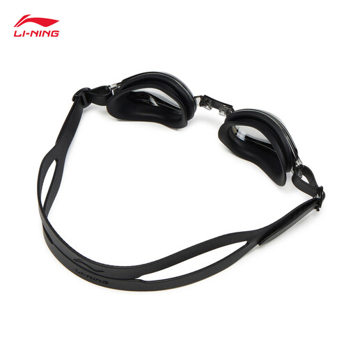 Li-Ning K swimming gear for girls, summer swimming series, sporting goods, swimming goggles, black-4F