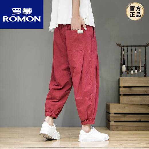 Romon Leinen geschnittene Hosen Herren Sommer dünne lockere versteckte Fußbloomer Großgröße Straight Harem Hosen lässige Baumwollwäsche Hose schwarz 2xl