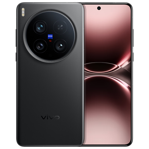 Vivo X200 Ultra 16GB+512GB Black Ka Snapdragon 8 Extreme Edition Zeiss Three Fixed Focus Master Lens Photography AI Mobile Phone Mobile Subsidy