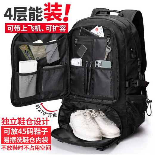 Huili Rucksack Herren 90-Liter-Ultra-Large-Kapazitäts-Reisetasche Freier Selbstfahrer Business Trip Gepäck Gepäck Bergstoff School Tasche im Freien