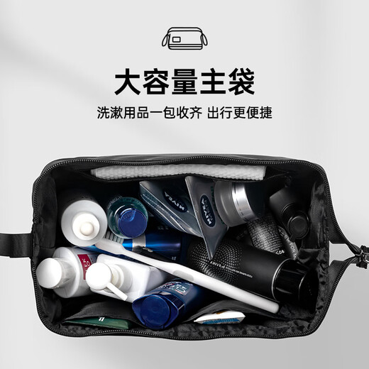 Suministros de viajes de viaje de viaje Badigao (Badigao) Suministros de viaje de negocios para hombres Bolsa de baño de hotel Portable Bolsa de natación seca y húmeda Bolsa de almacenamiento de almacenamiento Negro [Separación seca y húmeda de doble capa]