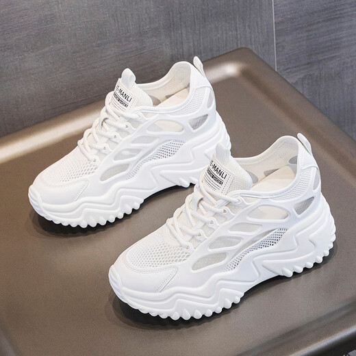 Huilirene Höhenverbesserte weiße Schuhe echte Leder Hollow Dad Schuhe Frauen 2025 Height-verstärktem Mesh atmungsaktives dünne Sport und lässige Sandalen weiß 36