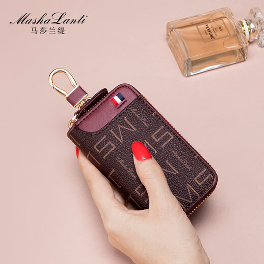 Mashalanti [Regalo de cumpleaños] Bolsa de llave de automóvil universal para hombres y mujeres 2025 Card de la llave de bloqueo de cintura Tarjeta de conductor Bolsa Color del café [Embalaje de la caja de regalo]