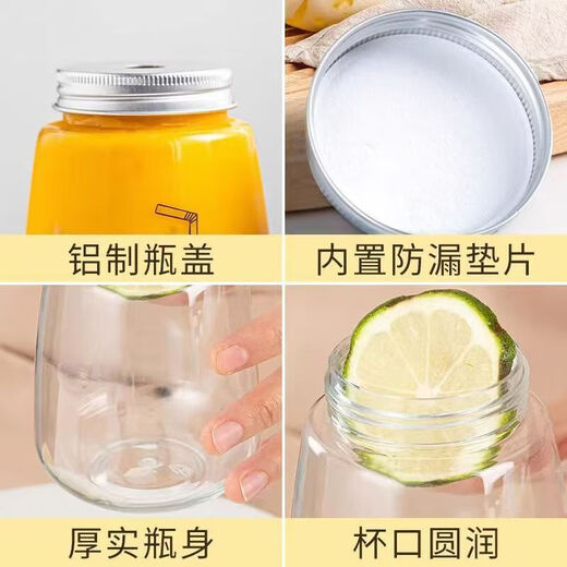 Disposable milk tea cup with lid for fat household Internet celebrity juice cold drink cup poplar nectar bottle packaged u-cup 350ml 10 pieces