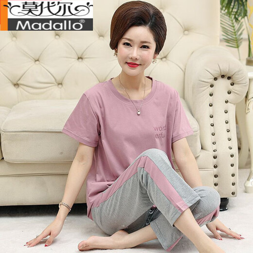 Modal pajamas women's summer pure cotton short-sleeved trousers middle-aged mother thin suit summer cotton middle-aged and elderly home clothes pink SW1713%23 pink L [Suggested 100-120 Jin [Jin equals 0.5 kg]]