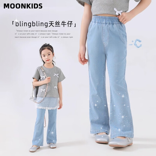 Moonkids Girls 'Tiansi Soft Denim Bell-Bottom Pants 2025 Летние новые детские брюки для микрофласных штанов Лето тонкая маленькая девочка Модная двухпарея [13117 Blue +13115 Blue] 120 см