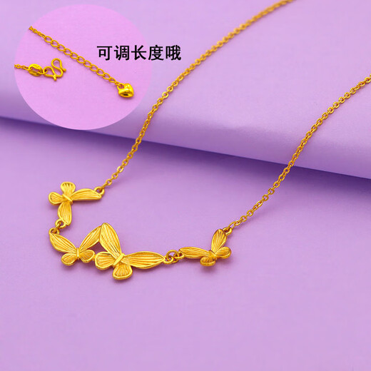 Ya Ge Vietnam Sand Gold Butterfly Necklace Women's Clavicle Chain Niche Gold Pendant Set Chain Wedding Jewelry Gift for Friends Butterfly Necklace