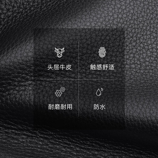 Playboy (PLAYBOY) new wallet for men genuine leather short wallet cowhide wallet vertical thin wallet + dad black J5201021