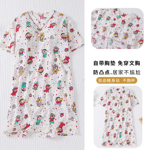 Jingpufei Summer en vyerro de manga corta con almohadilla con almohadilla de dibujos animados dulces de algodón de algodón medio cómodo HDS-9926# Puppy manchado M 160