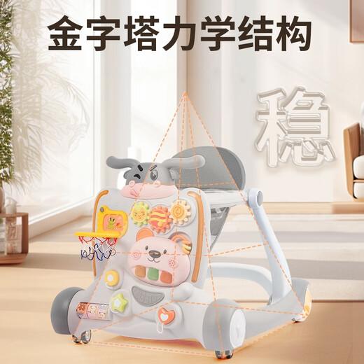 哈皮小将婴儿学步车多功能儿童预防宝宝助步手推车2025款玩具侧翻O型腿 【绿色】益智玩具+送电池+海洋球