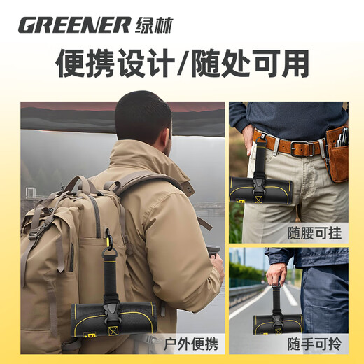 GREENER Green Forest Tool Bag is a sturdy and durable portable bit and drill bit storage bag, multi-functional roll bag, portable, thick and wear-resistant, 1 piece - 37 grid storage roll bag