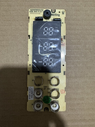 科至途适用冰箱显示板电路板控制板电源板冰箱显示板大全 全新B1098