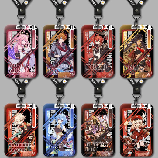 Seven Saints convocando a Hortuan Nasida Waningna Tarjeta Conjunto de tarjetas para estudiantes Tarjetas de autobús de desayuno Tarjetas de metro Z14380 Coral Palace Heart Sea [Sets de tarjetas + Cama Long]